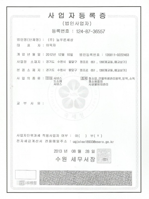 9c4a232f2ee262d937828f73ea7e25f9_1439961