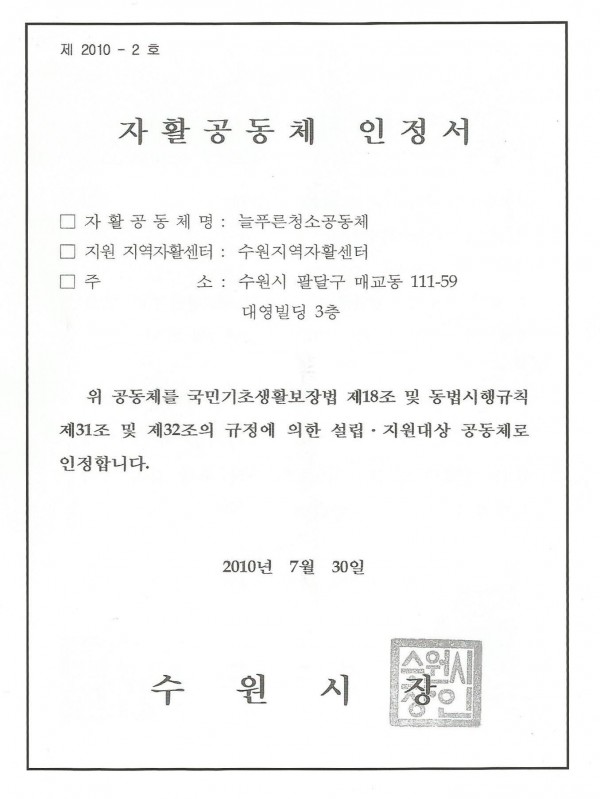 9c4a232f2ee262d937828f73ea7e25f9_1439962