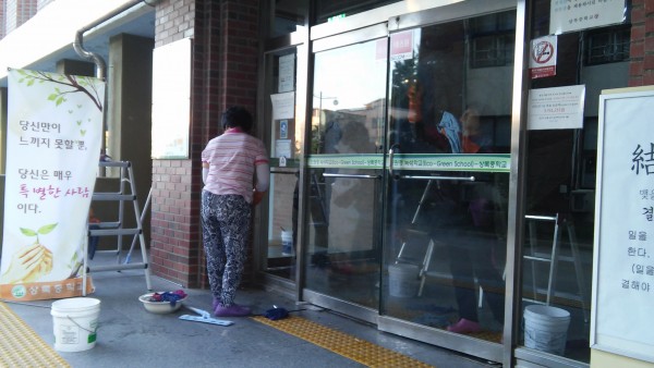 b37654ea6c09e0943a2b5313c14d246d_1451463