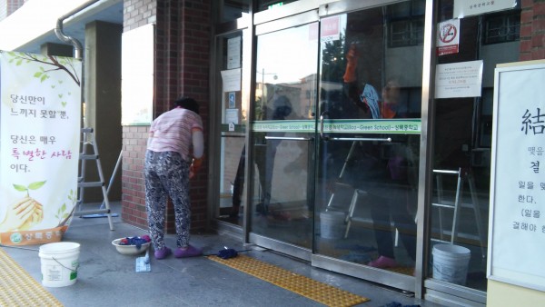 b37654ea6c09e0943a2b5313c14d246d_1451463