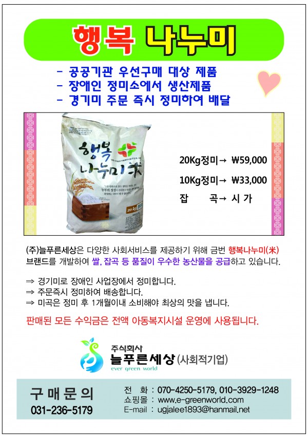 55fbfc4a07cbc59fad1b542df2ac663c_1566541