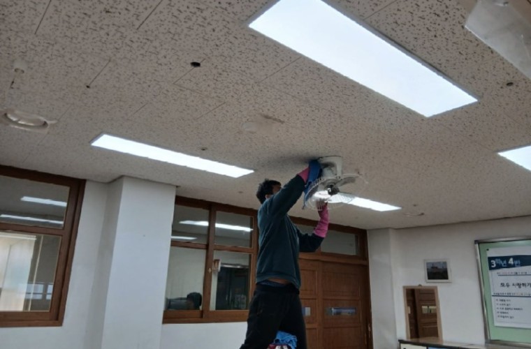 동탄 능동중학교 선풍기 청소 후기 - 하절기를 대비한 필수 관리